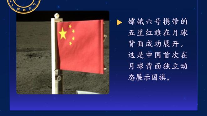 乌戈：如果有机会很乐意执教中国队 大家都想执教更高水平